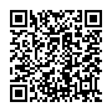 QR-AngryVikingIsWaking